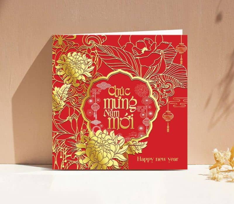 Mẫu thiệp tết số 17