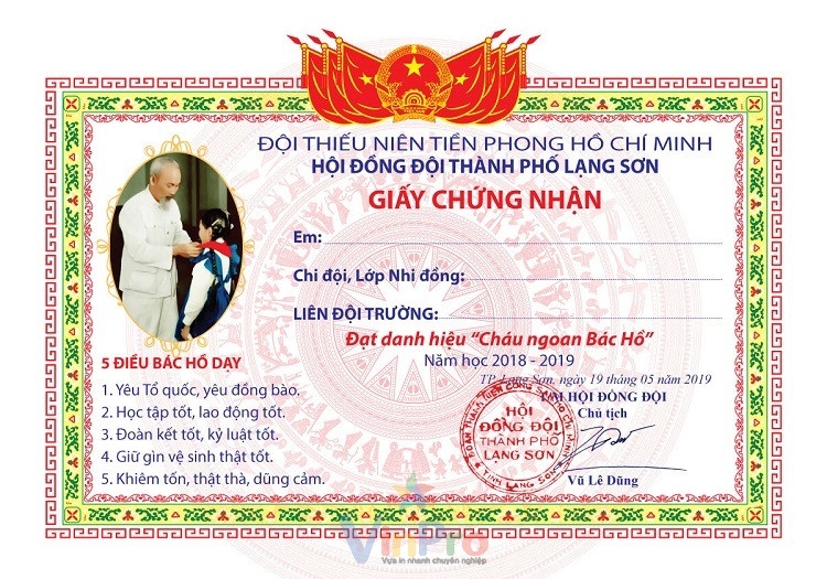 mẫu giấy khen - 15