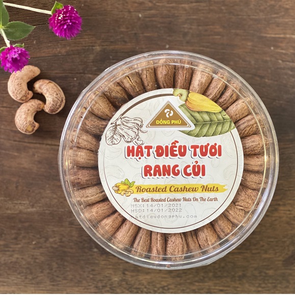 Mẫu logo hạt điều dạng chữ - 4