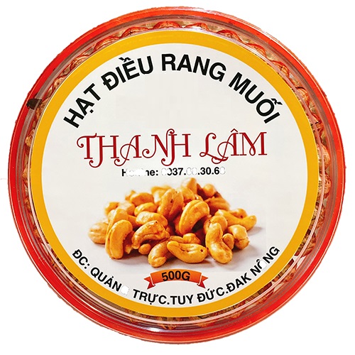 Logo hạt điều dạng hình ảnh thực tế - 5