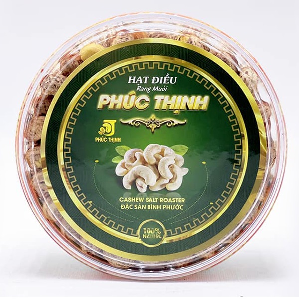 Logo hạt điều dạng hình ảnh thực tế - 6