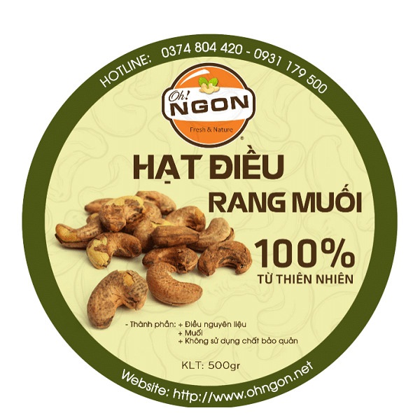 Logo hạt điều dạng hình ảnh thực tế - 7